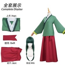 Maomao Cosplay Costume Wig The Apothecary Diaries Kusuriya No Hitorigoto Women