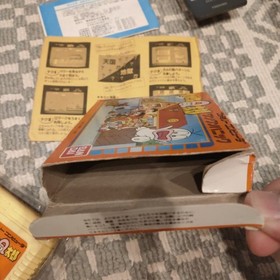 Obake no Q Taro Wanwan Panic Famicom CIB Box Manual Inserts Bandai