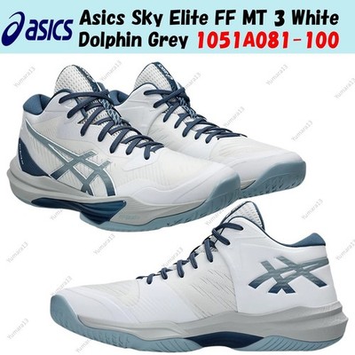 Asics Sky Elite FF MT 3 White Dolphin Grey 1051A081-100 Men's Size