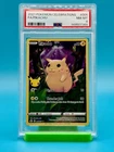PSA 8 - 2021 Pokemon Celebrations FA/ Pikachu #5