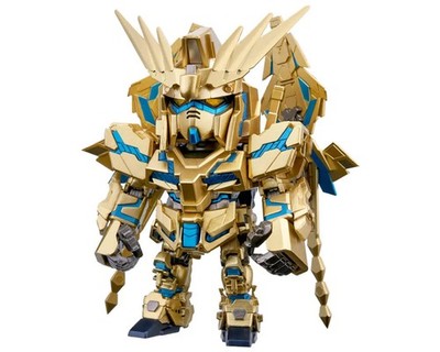 Buy Bandai QMSV Mini 