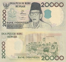 Indonesia 20000 Rupiah 1998/2004 P 138a UNC
