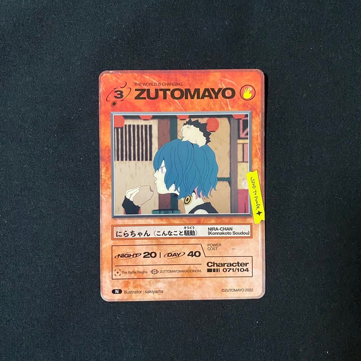ZUTOMAYO CARD set of 4 ZTMY Nira chan Uniguri Mabushii DNA Dake