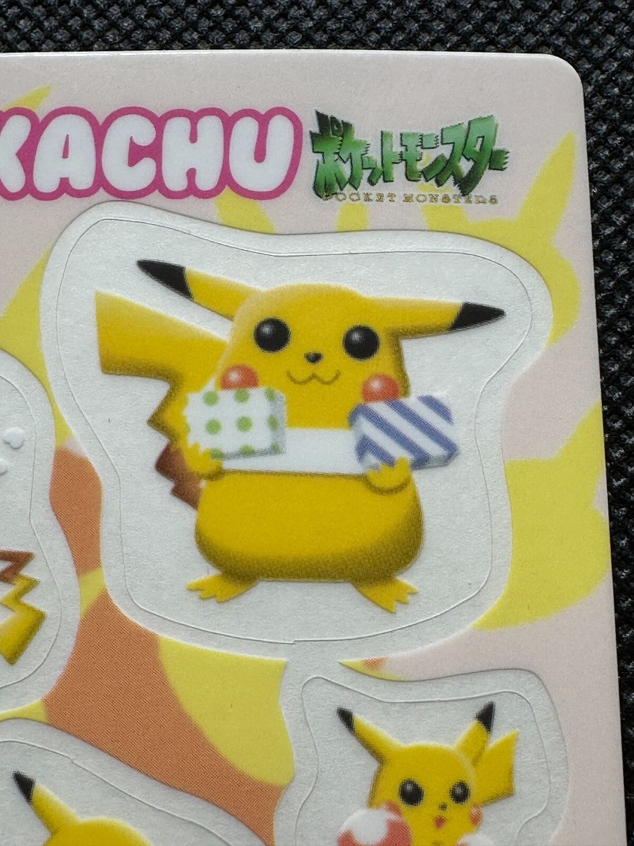 ポケモン スタジアム 1998年 小学五年生 付録 ファンシー カード8枚付 ポケモン スタジアム 1998年 小学五年生 付録 ファンシー カード