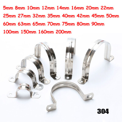 5mm-200mm Stainless Steel Plumbing Pipe Saddle Tube C Clip Clamp Clevis Brackets
