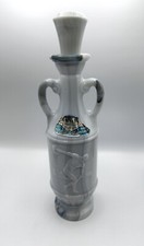 1971 Jim Beam Olympischer Diskuswerfer Dekantier Flasche Whisky Glas Marmoriert