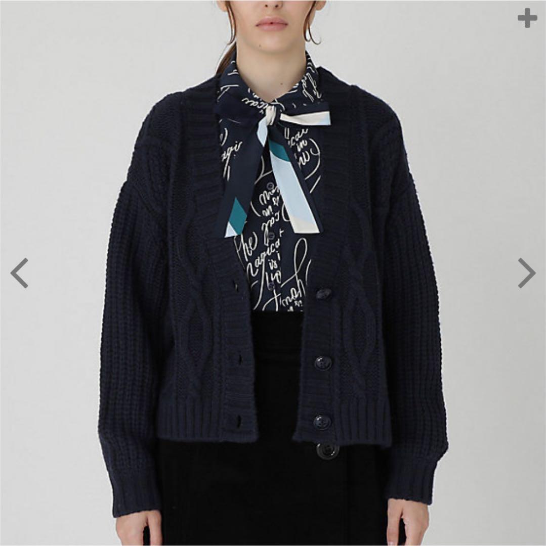 Burberry Blue Label Knit Cardigan Autumn/Winter Season - Pre-owned