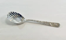 Kirk Repousse Sterling Silver Sugar Spoon - 6 1/8" - No Monogram