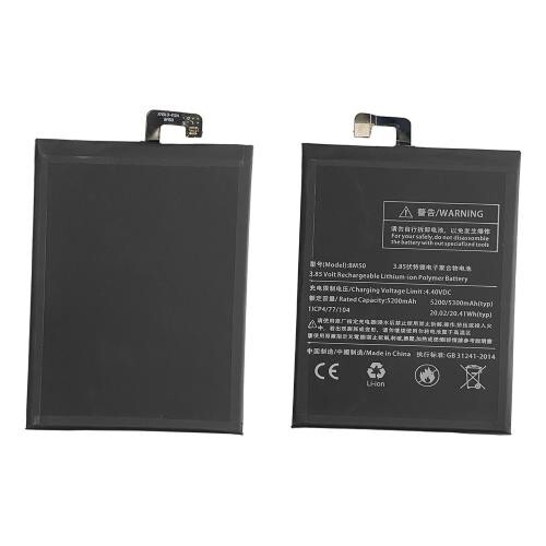 BATTERIA PARI A ORIGINALE BM50 PER XIAOMI MI MAX 2 MDE40 5300 mAh