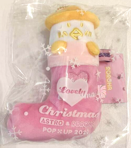 ASTRO & ROROHA YOON SANHA PPUPPU Lovely Christmas POP UP Stuffed