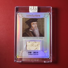 2025 Eternal Revelation History Relics John Calvin 01/50 First Print