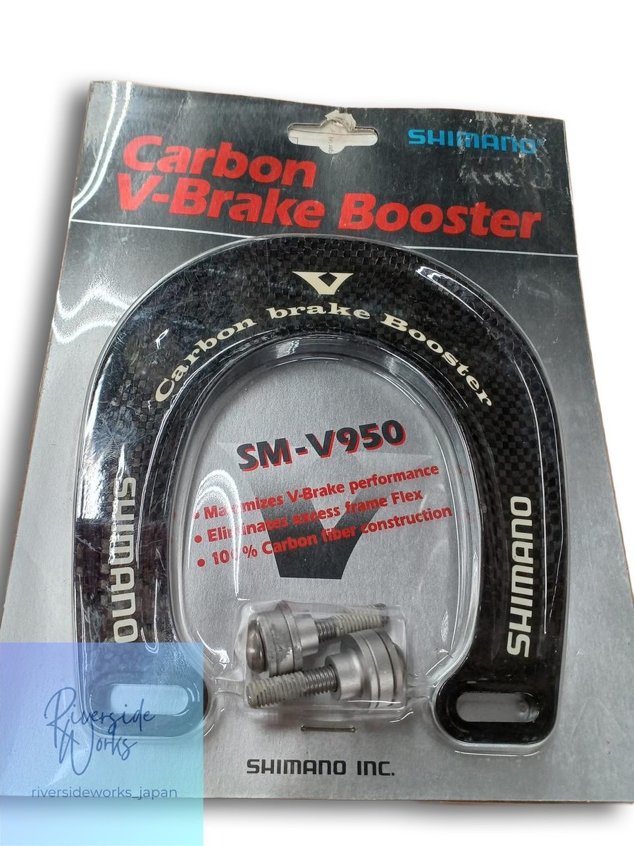 SHIMANO Carbon V-Brake Booster for Enhanced Stopping Power | eBay
