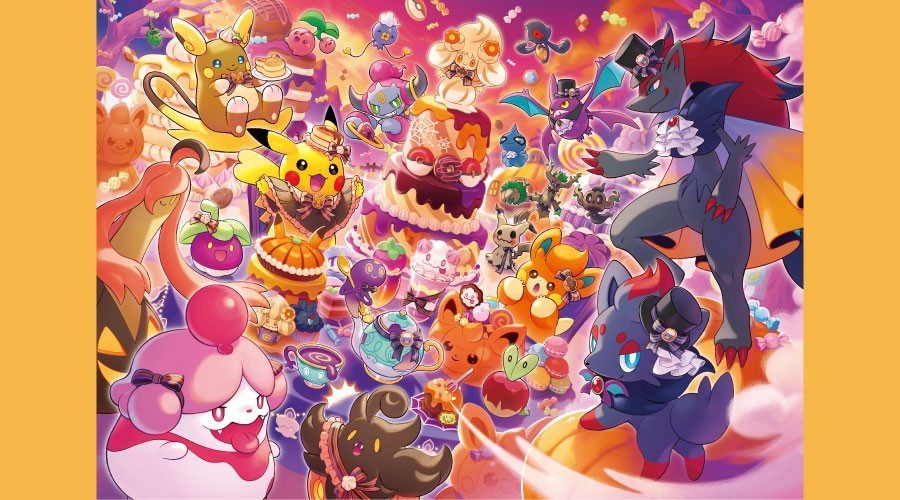 Pokemon Center Halloween Pokémon Magic Hour Illusion! Plush