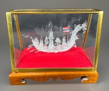 ✨Vintage Thai Spun Glass Royal Dragon Boat In Glass Case 4 7/8” x 4”✨
