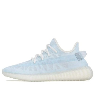 GW2869 adidas Yeezy Boost 350 V2 Mono Ice