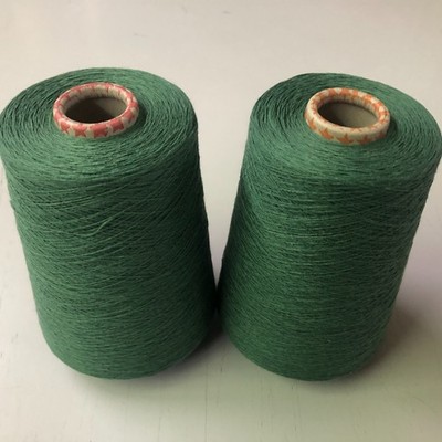 Kone Garn  640g 2X Baumwolle Polyacryl NM 15 stricken häkeln Wolle  Garnpaket