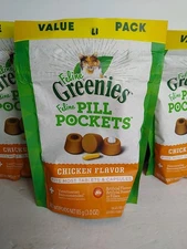 5x FELINE GREENIES PILL POCKETS for Cats Natural Soft Treats Chicken Flavor