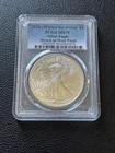 2026 W $1 Silver Eagle PCGS MS70 FDOI Perfect West Point US Coin