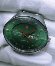 Big Chaika Stadium Grassy Ground Automatic watch 1980 Moscow Summer Olympics
