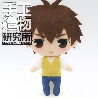 Keychain Hanging Anime Super Lovers Diy Handwork Plush Doll Toy Bag Gift T3 Ebay