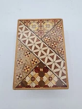 Wood puzzle Box Japan 3” X 4 1/2” X 2” Himitsu BAKO 21 Step
