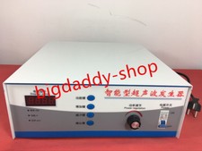 ULTRASONIC GENERATOR 1200-1500W adjustable, 23khz-43Khz OPTIONAL BI