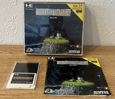 Jeu PC-Engine Populous Vol.37 - Hucard Japonaise - Très Bon état