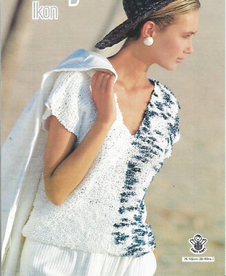 Strickmuster Damen Frauen kraus stricken leicht stricken Top Größen 30-40 Zoll