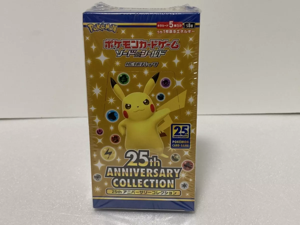 Pokemon Card Expansion Pack 25th Anniversary Collection Box s8a from Japan