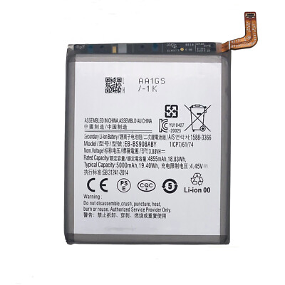 For Samsung Galaxy S22 Ultra SM-S908 EB-BS908ABY Replacement Battery 5000 mAh