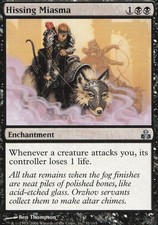 Guildpact #51 Hissing Miasma
