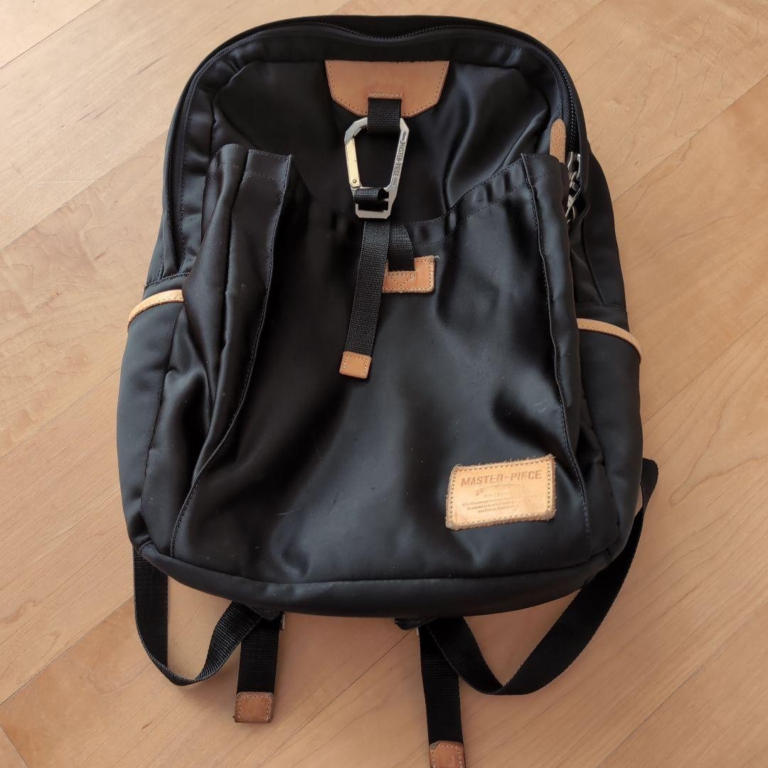 MasterPiece Nylon Backpack Black Adjustable Strap… - image 1