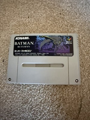 SNES BATMAN RETURNS SFC Nintendo Super Famicom Japanische Version