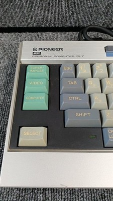 Pioneer PX-7 MSX Palcom Personal Computer Maintained Retro Game