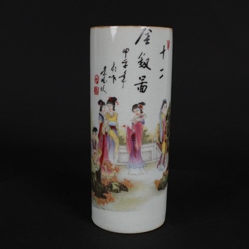 A pair of Chinese open film pink patterned round pen holders - Picture 4 of 9