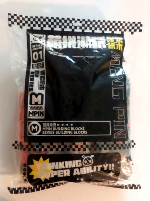 MPIN Series 1- Meng Pin Chao Wan Building Blocks New Sealed