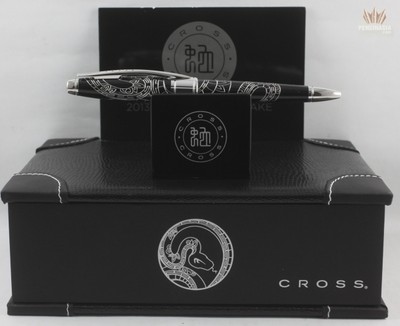 CROSS 2013 Year of the Snake ボールペン CROSS SPECIAL EDITION 2013 YEAR OF THE SNAKE (CHINESE ZODIAC