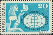 Bulgarie 1386 (complète edition) neuf avec gomme originale 1963 congrès mondiale