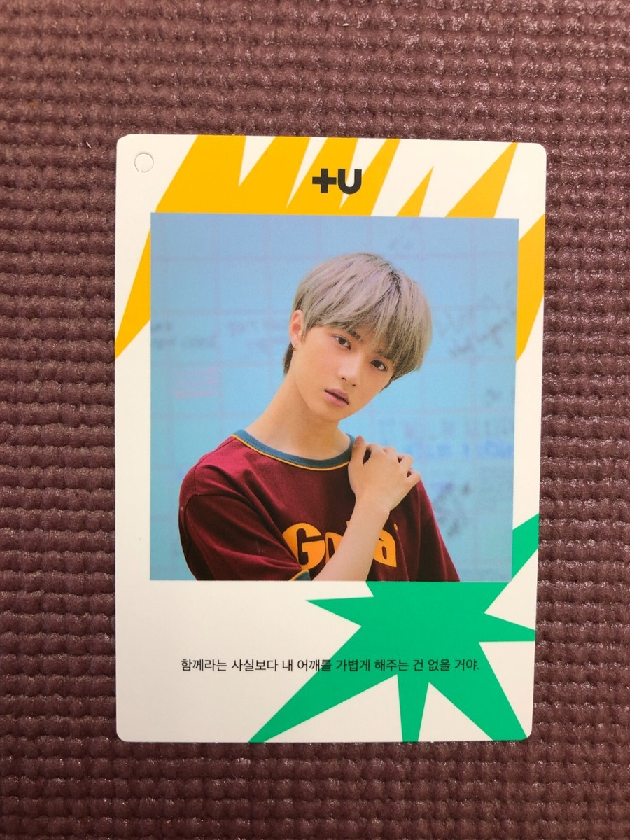 TXT THE DREAM CHAPTER MAGIC Official Photo card( Beomgyu ) | eBay