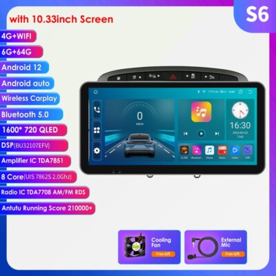 10.33'' For Peugeot 308 6+64GB Android 12 Car Radio Stereo DSP GPS Navi Carplay