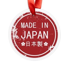 MADE IN JAPAN, Japanese Ancestry, Personalized Round Acrylic Ornament Gift