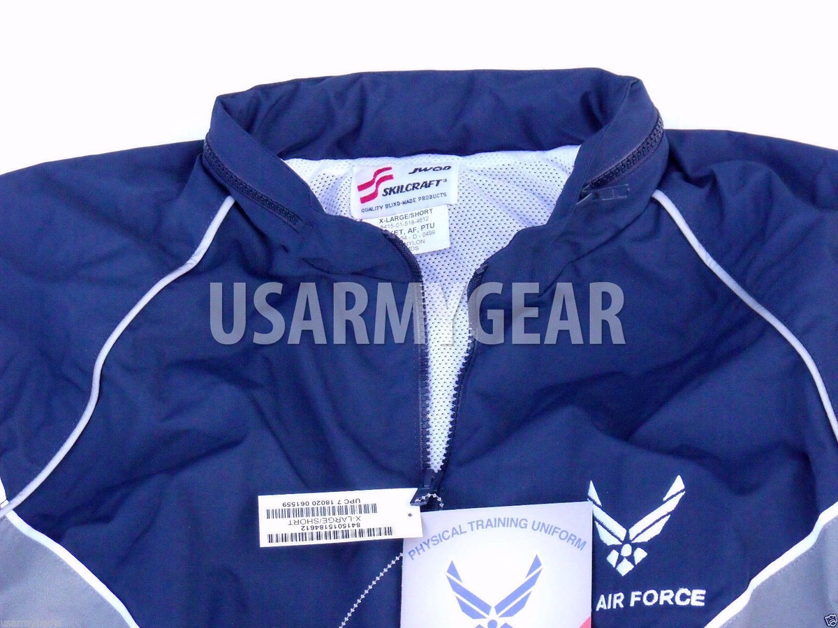 USAF Air Force Physical Fitness Training PT windbraker Lined