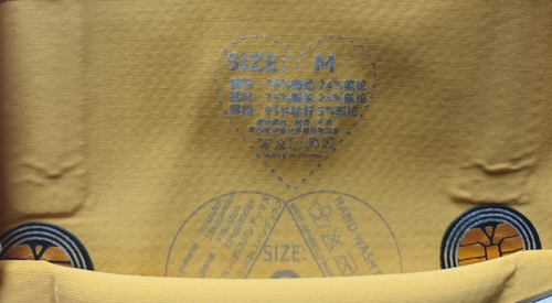 Pantalones Cortos Modeladores Corporales Flexibles Cintura Alta Control Abdomen y Muslos Adelgados Sin Marca - Imagen 3 de 9