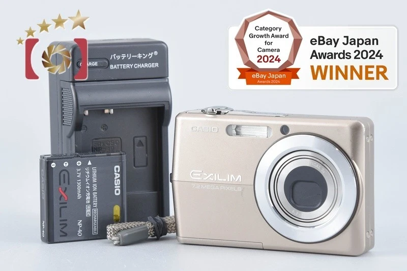 Casio EXILIM ZOOM EX-Z700 Gold 7.2 MP Digitalkamera [Sehr Gut]