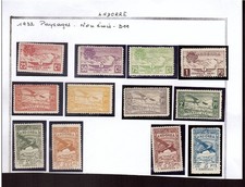 ANDORRA SERIE PA 1932 KOMPLETT NICHT AUSGEGEBEN * GUMMI ORIGINAL SUP.