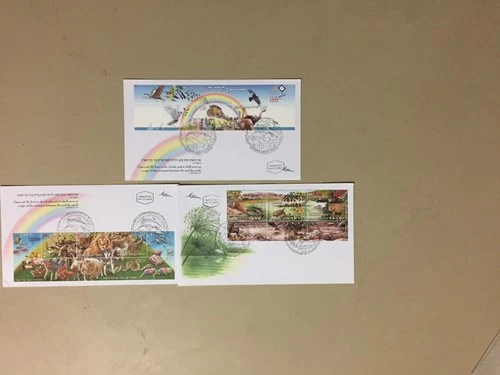 Three after 2000 Israel FAUNA fdc with multiple stamps