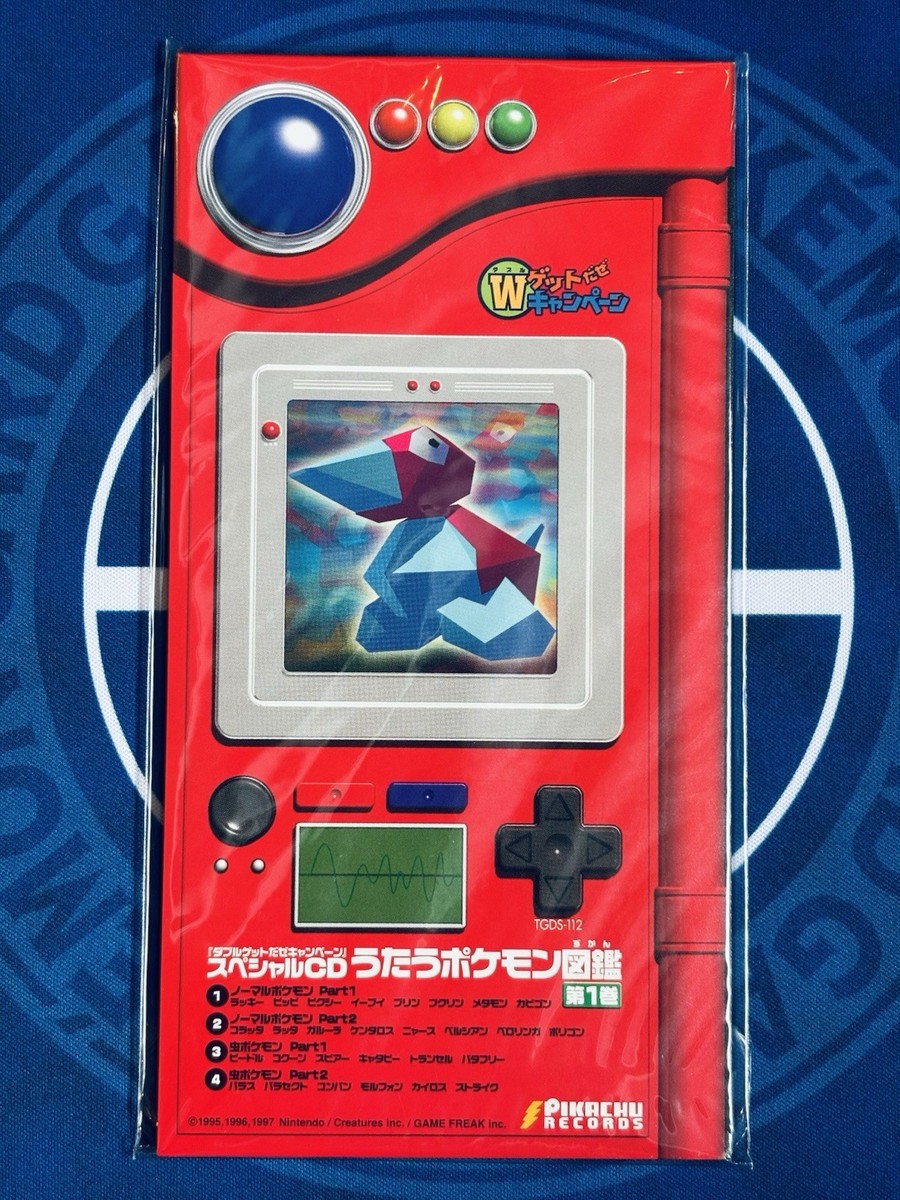 Hungry Snorlax & Cool Porygon Promo Set w/ CD + Display Board