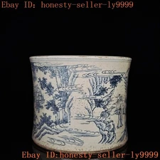 8.2"old China Qing Dynasty Blue and white porcelain brush pot pencil vase Statue