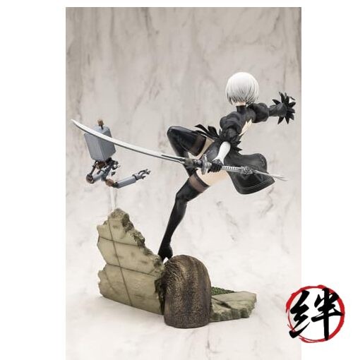 NieR: Automata Ver1.1a ARTFX J 2B 1/8 Scale PVC Pre-Painted