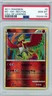 2011 Pokemon Call Of Legends Ho-Oh Reverse Holo #9 PSA 10 Gem Mint